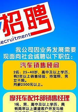 PG电子APP下载 - 官方正版，安全无忧富顺晨光二厂区招聘