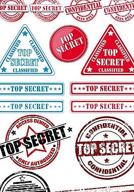 绝密印章标签矢量图 ai