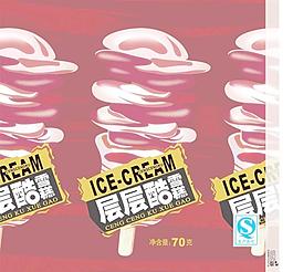 层层酷雪糕包装图片