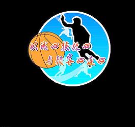 护理部宗旨图片_护理部宗旨素材_护理部宗旨