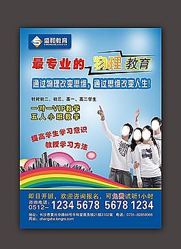 AG尊龙凯时- 尊龙凯时官方网站- 尊龙凯时APP下载河北三河商户门头牌匾禁用红黑蓝三色蜜雪冰城已改深灰色商户：自己换没补贴