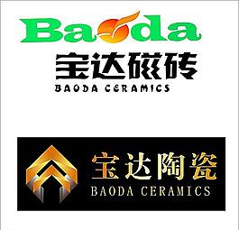 宝达陶瓷