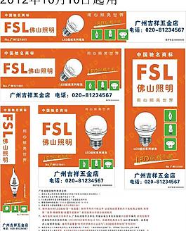 PG电子游戏- PG电子平台- PG电子官方网站洞庭山矿泉水集团28年专注天然健康好水用好产品征服三代长三角用户