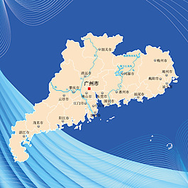 广东地图素材免费下载(图片编号:4888801)