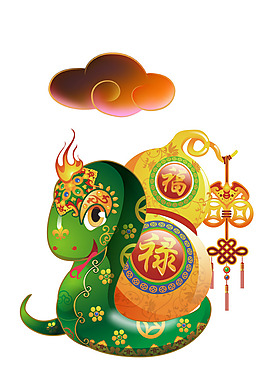 吉祥福禄蛇ps下载