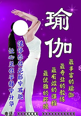 2571個關於