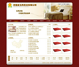 瑶台玉凤图片_瑶台玉凤素材_瑶台玉凤模板免