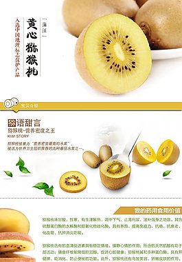 百姓彩票官网成都人的果盘“上新”