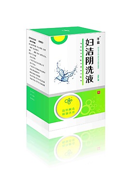 妇洁阴洗液
