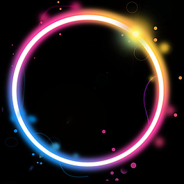彩色光环