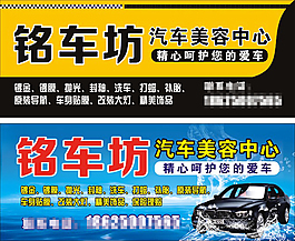 面皮店门头图片_面皮店门头素材_面皮店门头