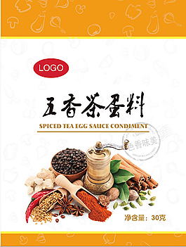 有料图片 有料素材 有料模板免费下载 六图网