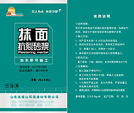 FLE 2025第十届广州国际冷链工业博览会