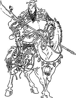 美髯公 朱仝 水浒108将 矢量ai