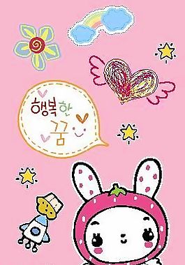 可爱卡通图案 矢量ai_202