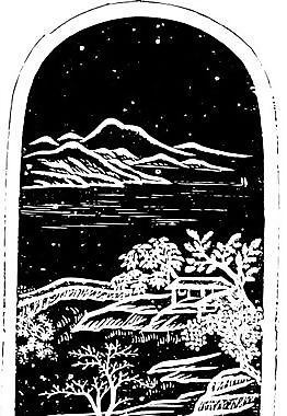 清代(下)版画 装饰画 中华图案五千年 矢量 ai格式_0818