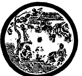 1065图片_1065素材_1065模板免费下载