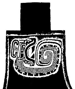 1065图片_1065素材_1065模板免费下载