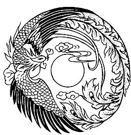 凤凰 凤纹图案 鸟类装饰图案 矢量素材 cdr格式_0106