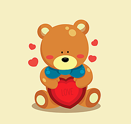 抱爱心的小熊