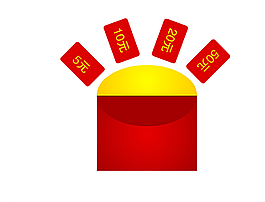 微信红包视频音效图片_微信红包视频音效素材