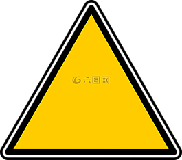 符号三角警示图片 符号三角警示素材 符号三角警示模板免费下载 六图网
