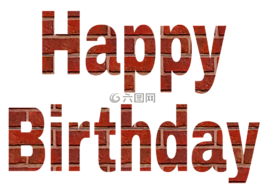 生日快乐字母图片 生日快乐字母素材 生日快乐字母模板免费下载 六图网