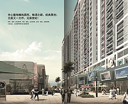 元辰图片_元辰素材_元辰模板免费下载