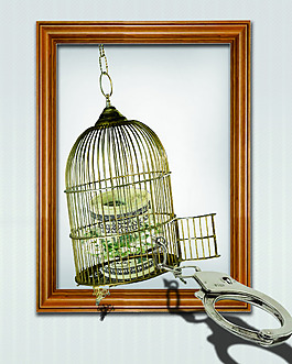 公务员视频音效素材免费下载(图片编号:10116