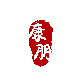 康朋logo