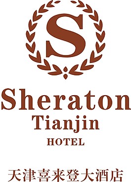 喜来登大酒店logo图片