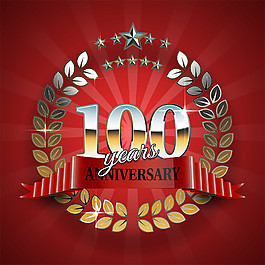 100周年庆标志设计图片