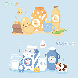 卡通q版豆奶矢量素材