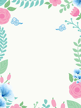 手绘花朵边框背景