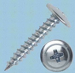 六角螺丝钉图片_六角螺丝钉素材_六角螺丝钉模板免费下载-六图网