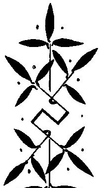 树叶中式图案花边黑白图