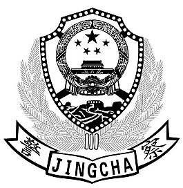 警察警微警察logo