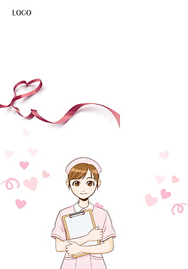 彩绘温馨丝带护士节海报背景素材
