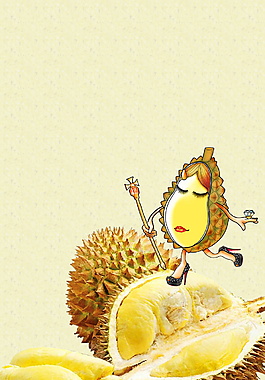 卡通手绘时尚榴莲女人广告背景素材