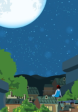 屋顶看星星的女孩晚安背景素材